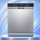 Häfele Valeriya Dishwasher
