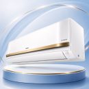 Hitachi iZen 1 Ton AC
